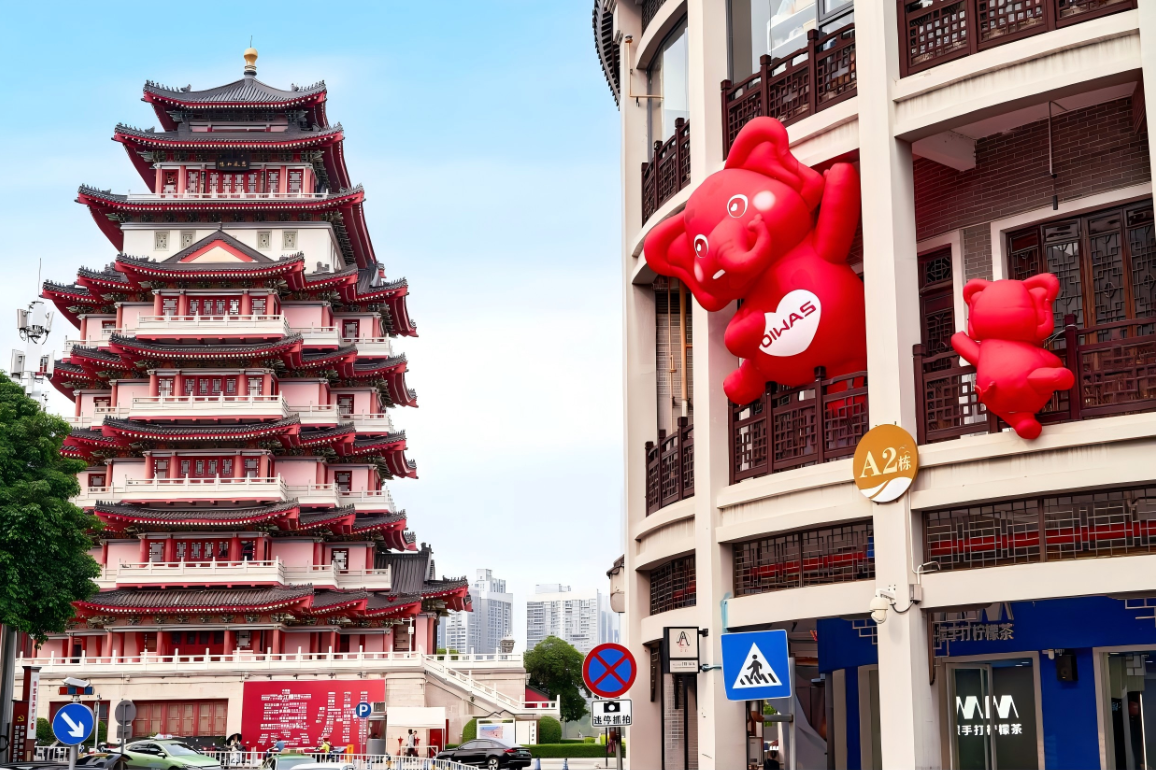 Creating Emotional Resonance: The Secret to Break the Circle of Chinese New Year Marketing for OIWAS